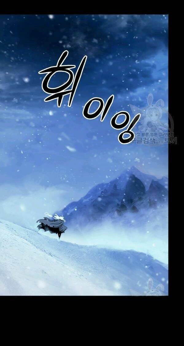 xuyên không thành hổ chapter 47 35