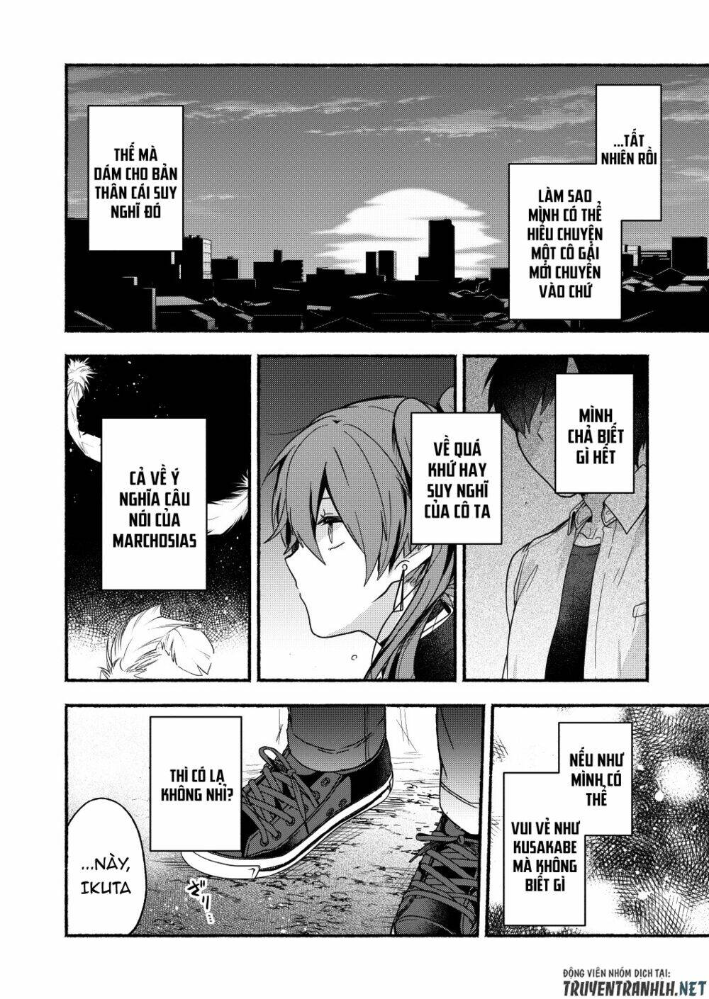 rokujo hito×ma chapter 6 21