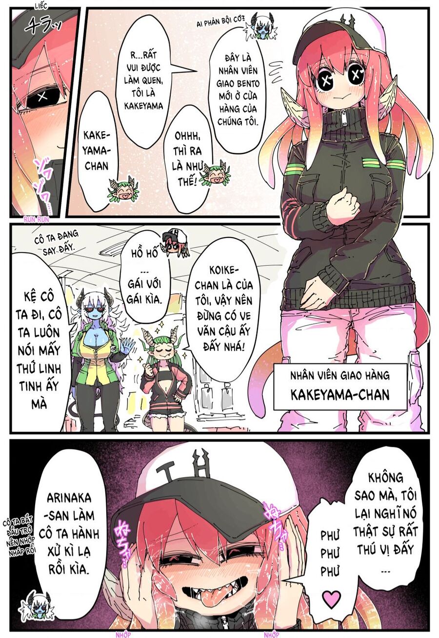 cô nàng nhân viên da xanh ở cửa hàng tiện lợi và bạn của cô ấy chapter 11 2