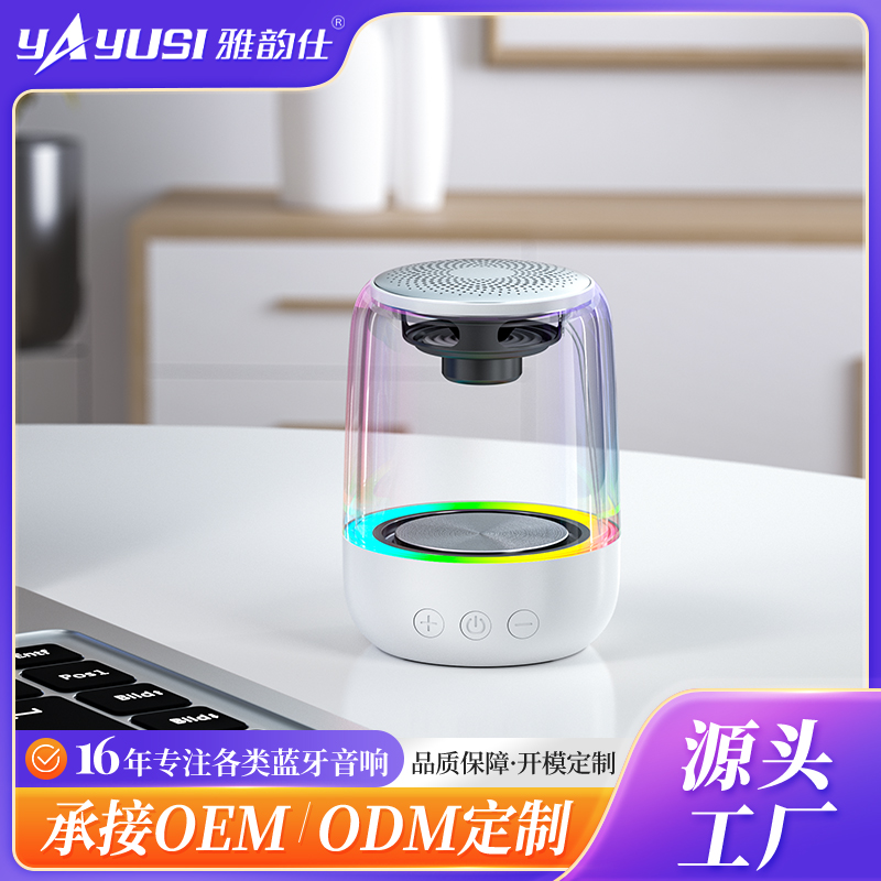 Loa Bluetooth YAYUSI C7 mặt giả kính, có khe cắm thẻ nhớ, chất lượng âm thanh to, Hàng chính hãng ủy quyền Kim Ánh