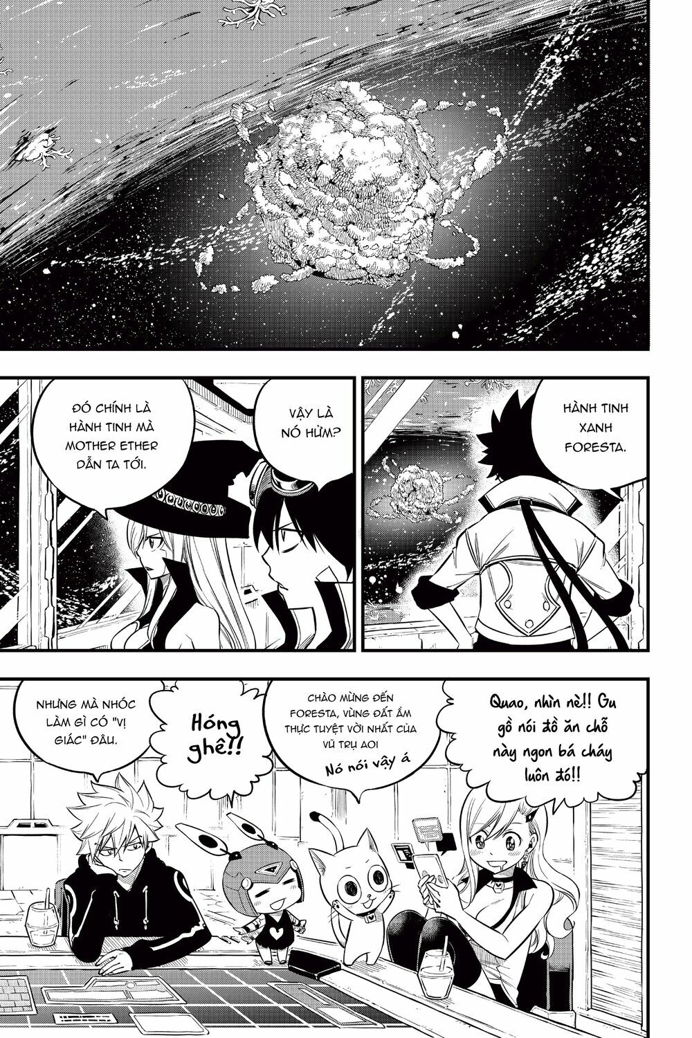 hội pháp sư và thánh thạch rave chapter 112 16