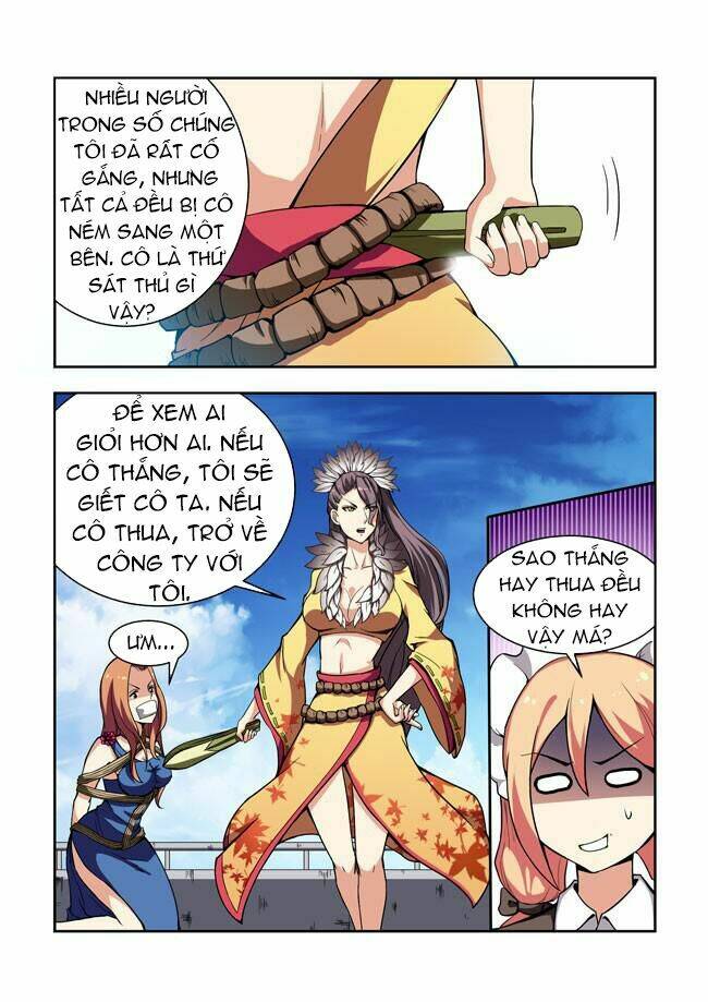 i am a killer maid chapter 18 7