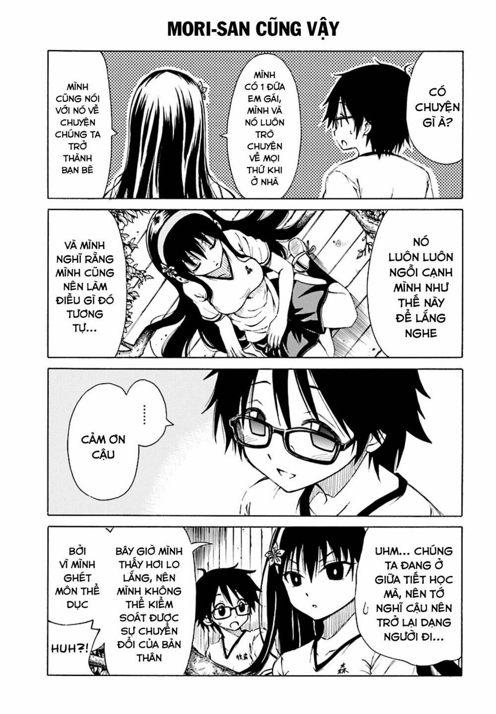 ki ni naru mori-san chapter 3 5