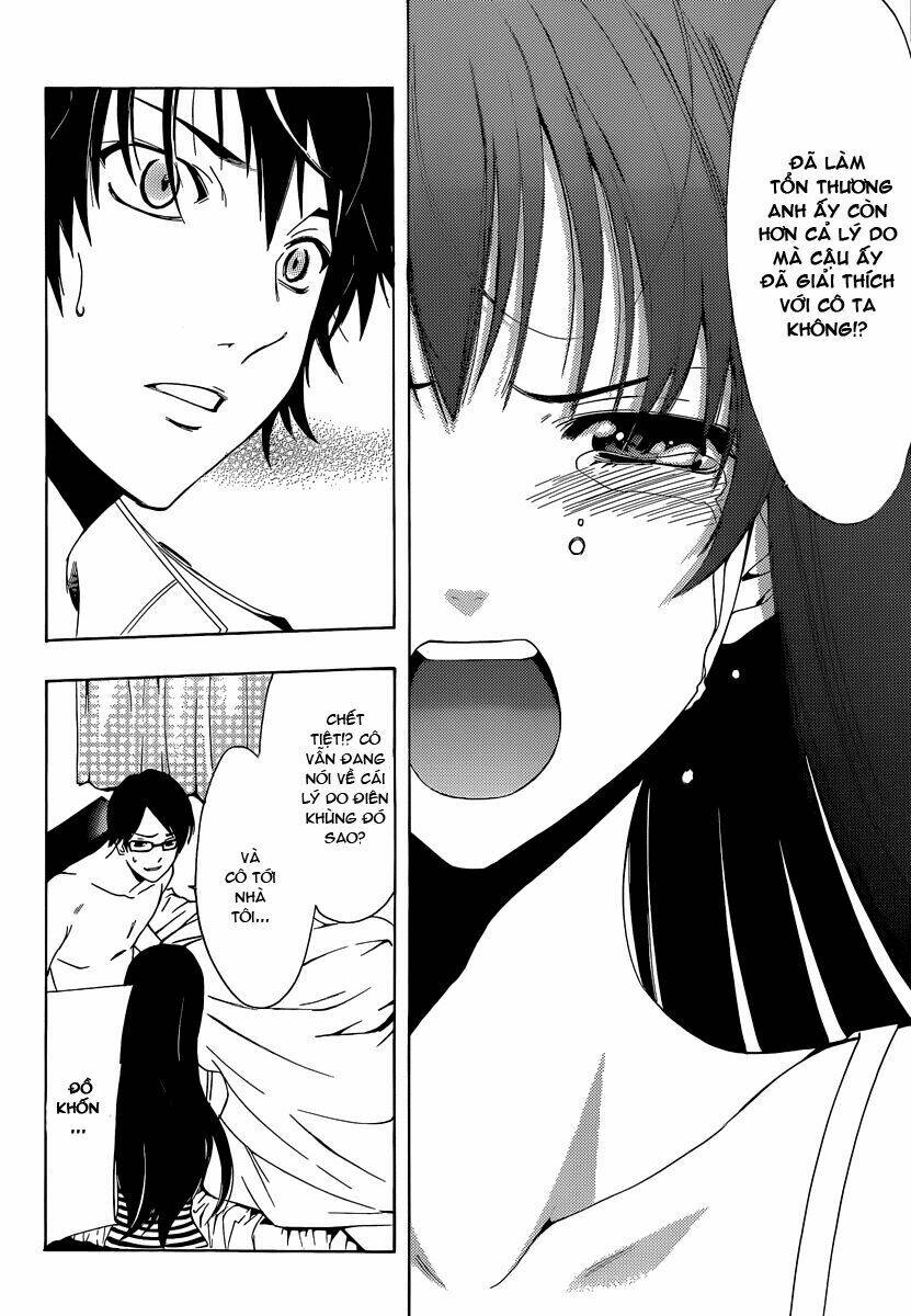 half and half chapter 3 21