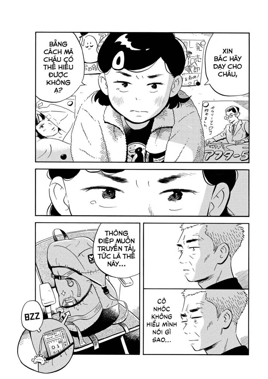 hirayasumi chapter 31 15