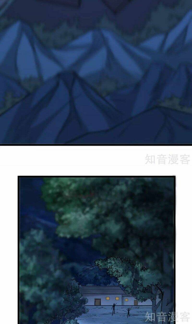 kiếm vũ chapter 197 20