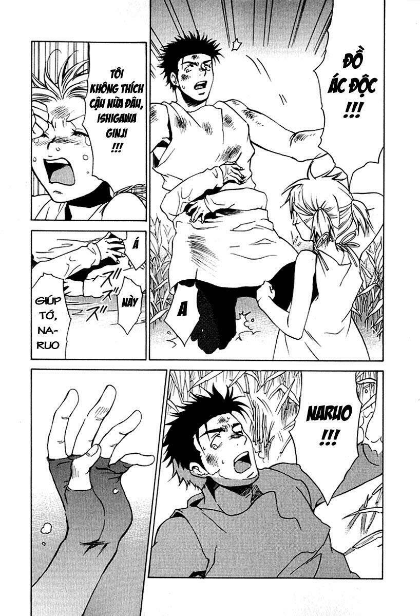 butterfly - paru paro chapter 26 10