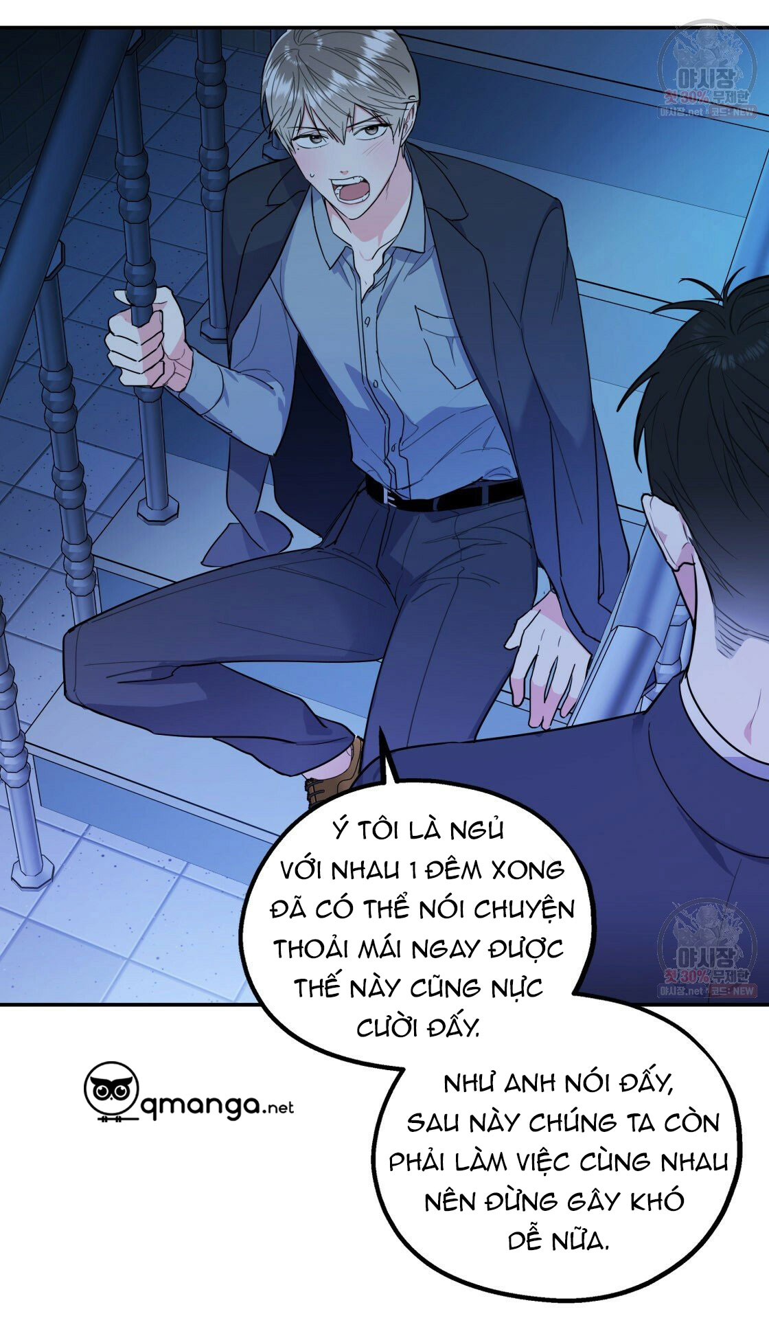 tôi với cậu không thể như thế này chapter 8 32