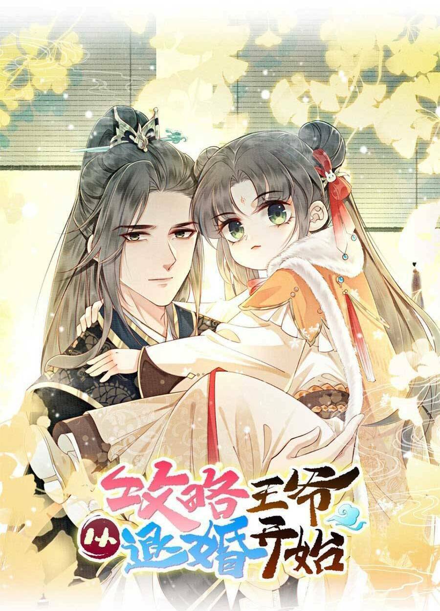 bắt đầu hủy hôn để công lược vương gia chapter 57 10