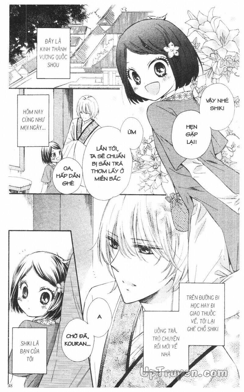 mikado no shihou chapter 9 48