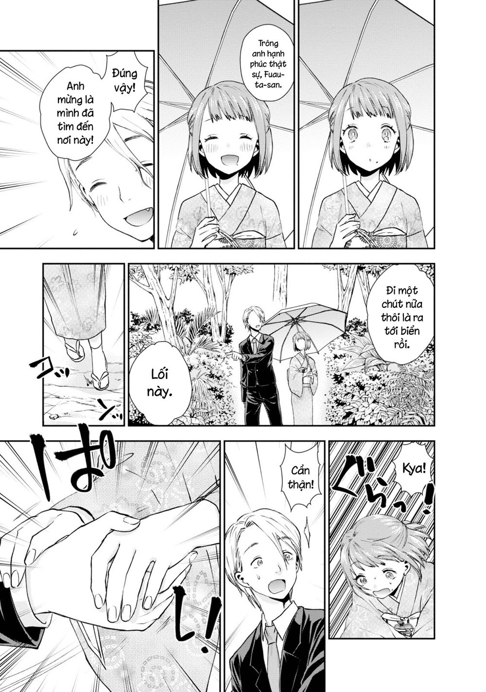 umisaki lilac chapter 20 11