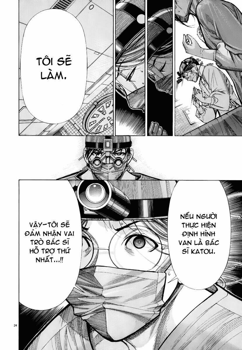 team medical dragon - y đội rồng chapter 79 23