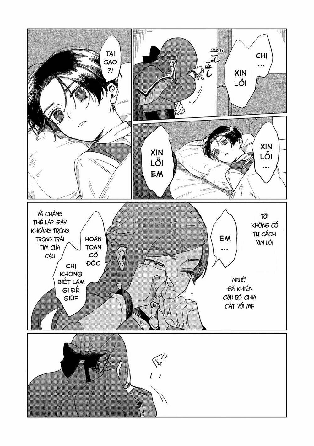 the most heretical last boss queen who will become the source of tragedy will devote herself chapter 3 31