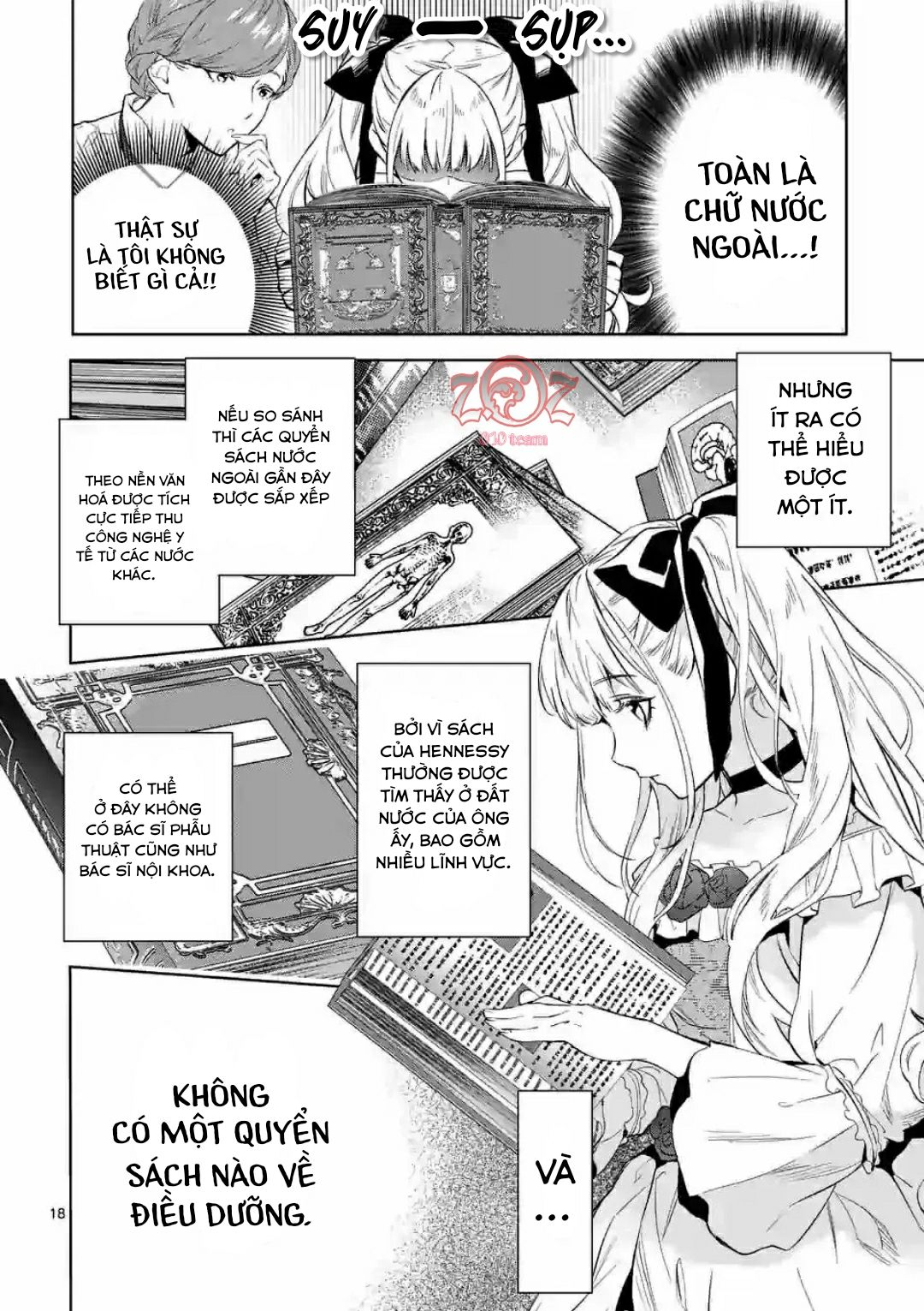 nữ phụ phản diện muốn trở thành một con chim sơn ca chapter 2 19