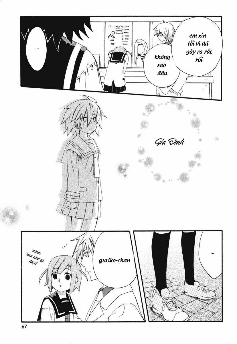 mushi to medama to teddybear chapter 7 30