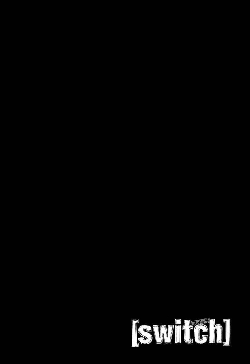 [switch] chapter 10 8