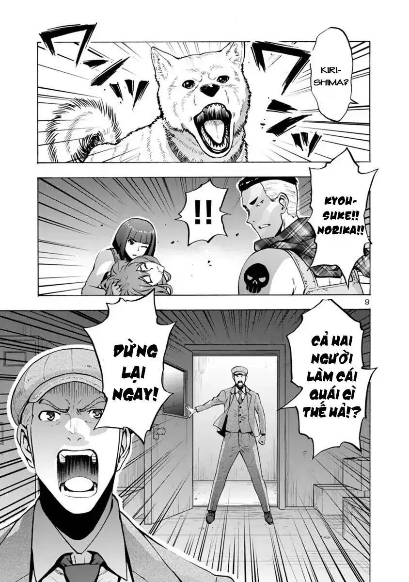 Siêu Đảo Côn Trùng chapter 1.2 9