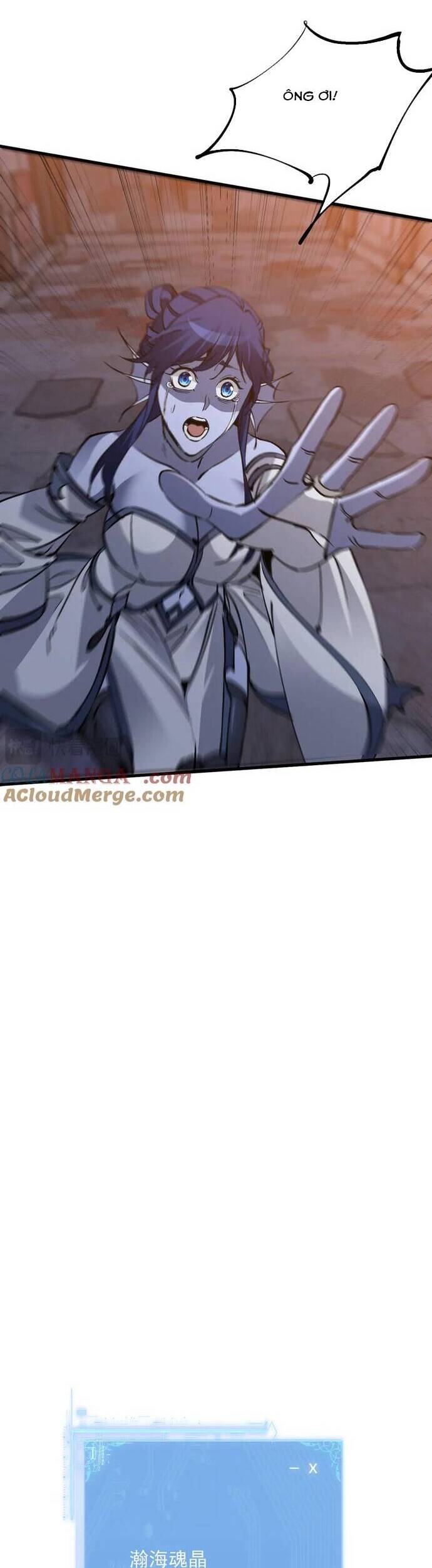 chư thần làm vợ, ta vô địch tại võng du chapter 14 24