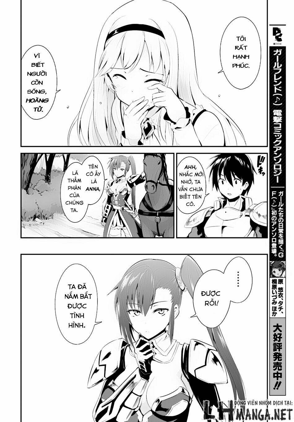 sennen sensou aigis - eiyuu no kizuna chapter 2 7
