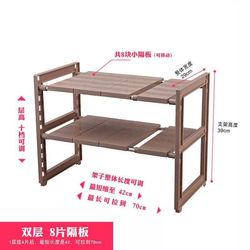Khuyến mại tủ bếp cao từ trần đến sàn giá lưu trữ bồn rửa có thể điều chỉnh giá ống thép không gỉ vách ngăn hai lớp phòng kính thiên văn