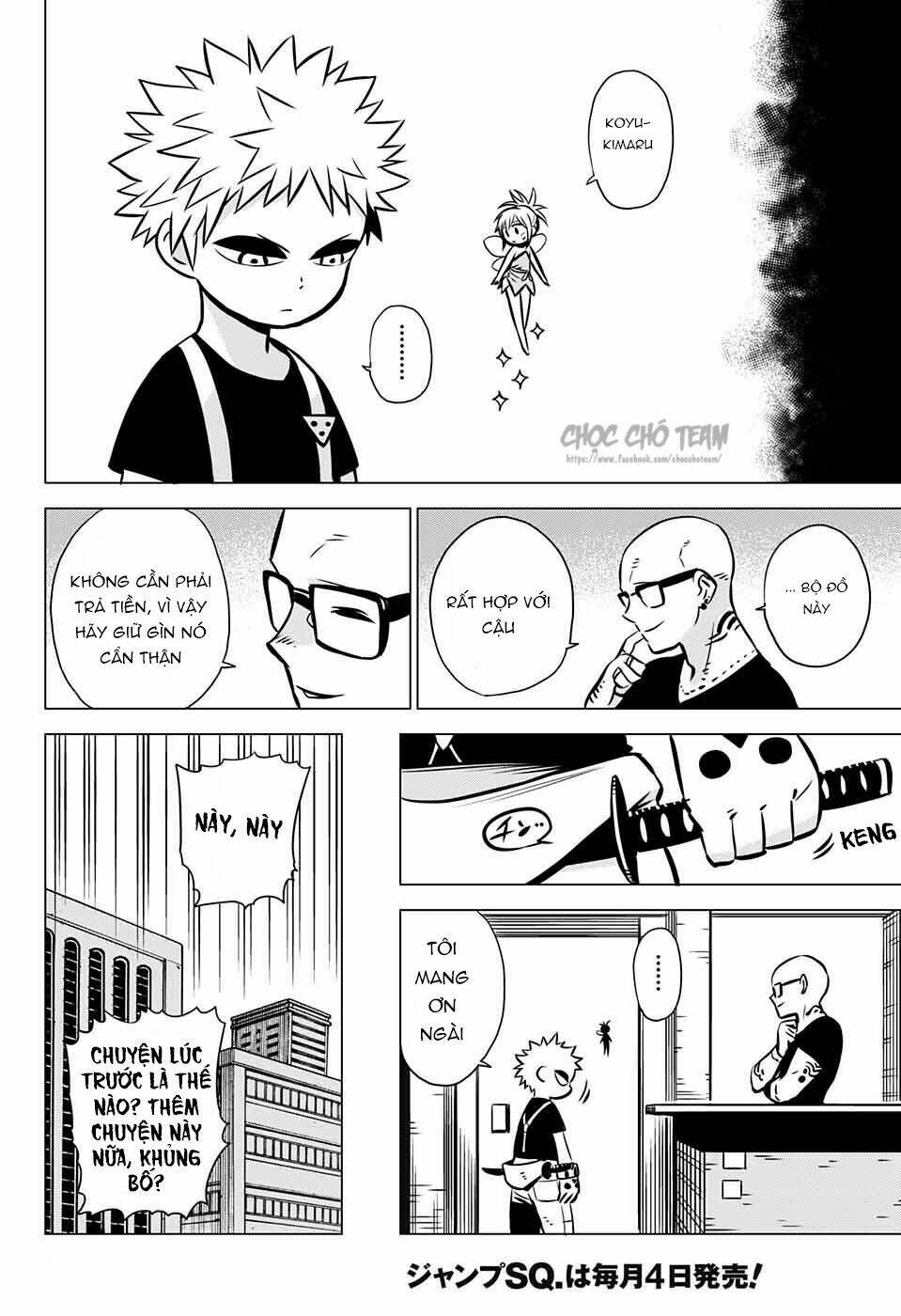 demon tune chapter 2 15