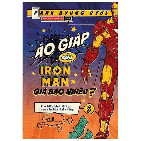 Áo giáp của Iron man giá bao nhiêu?