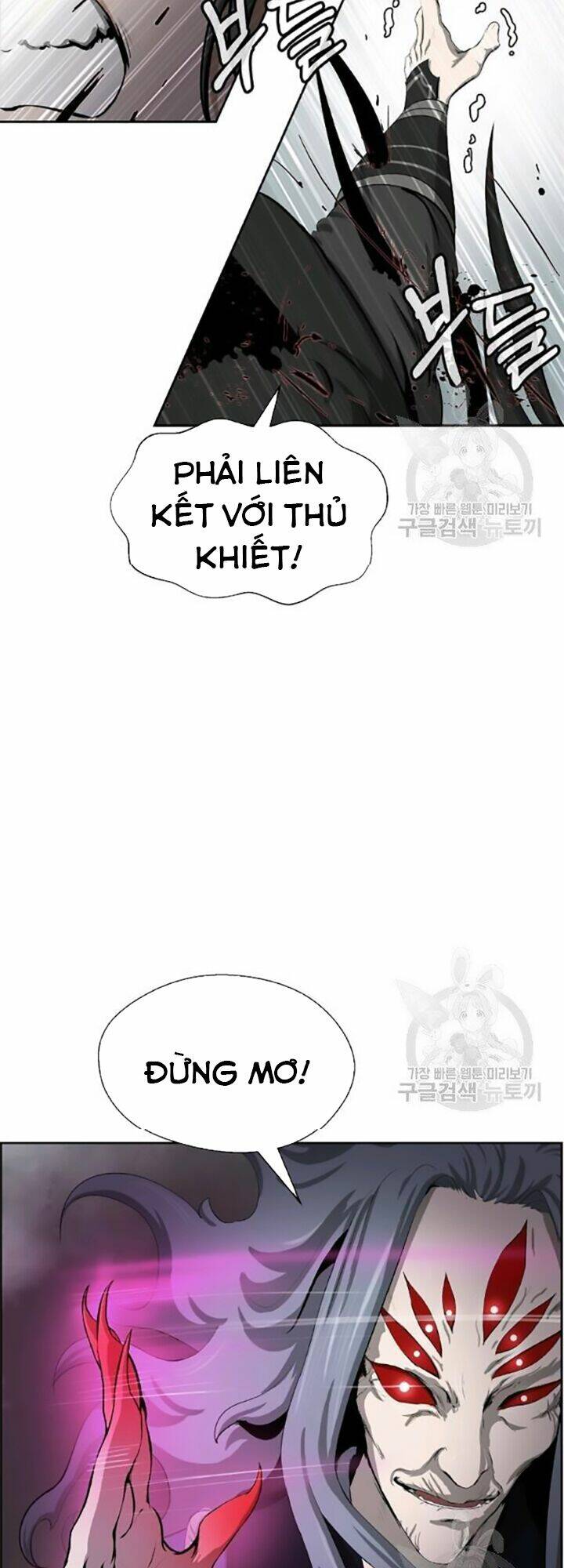 xuyên không thành hổ chapter 42 8