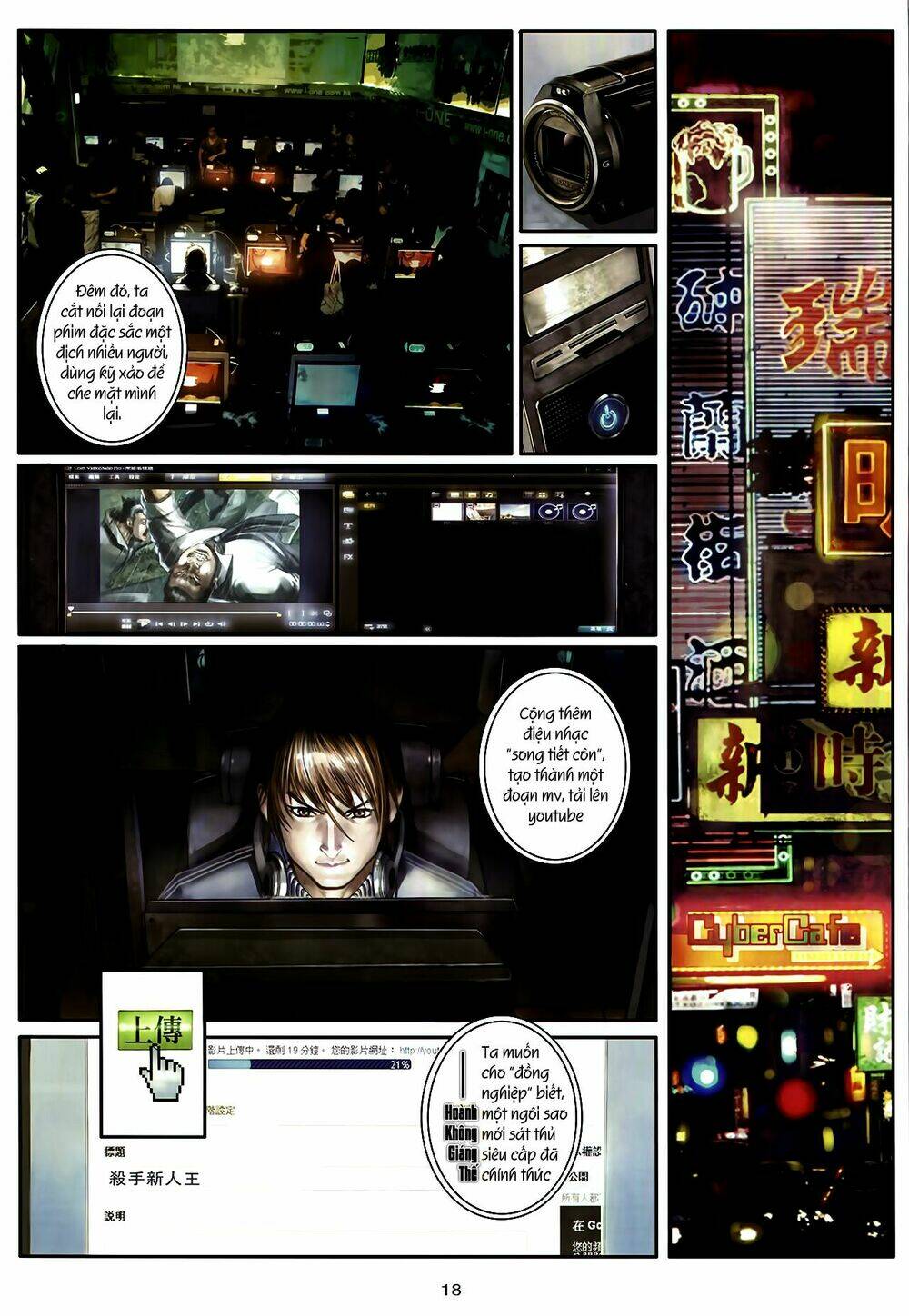 sát thủ chapter 3 16