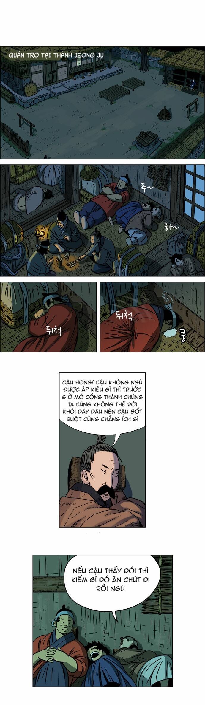 tiger brother chapter 5 12