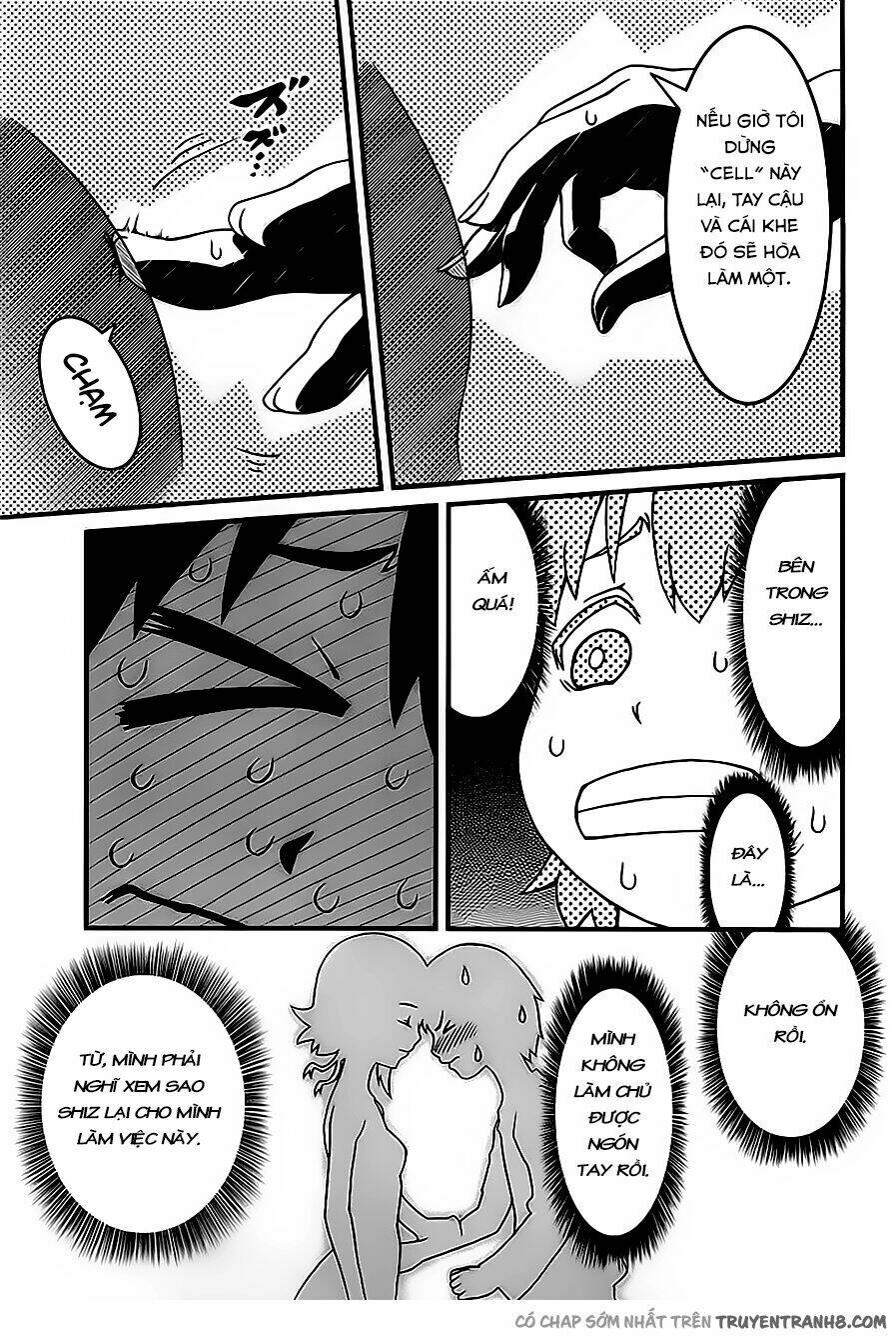 shihou sekai no ou chapter 1.2 26