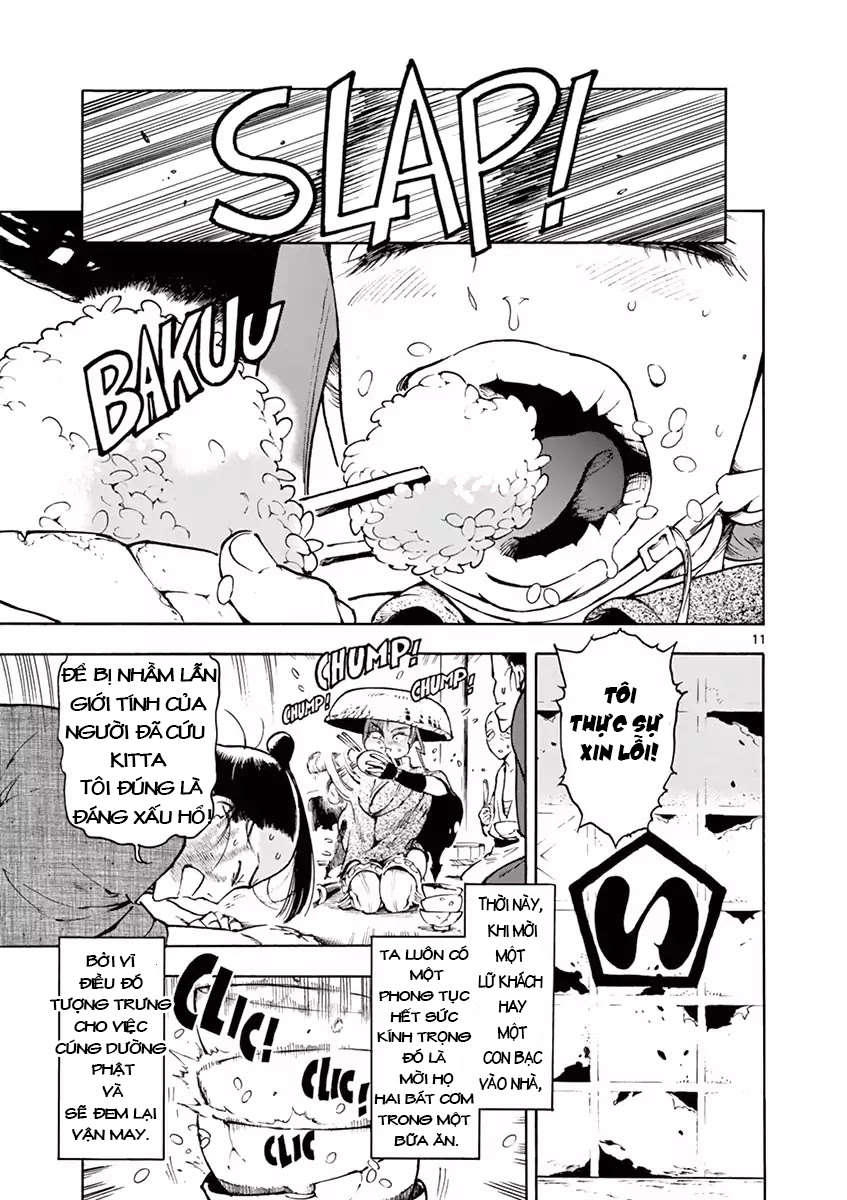 renjou desperado chapter 1 13