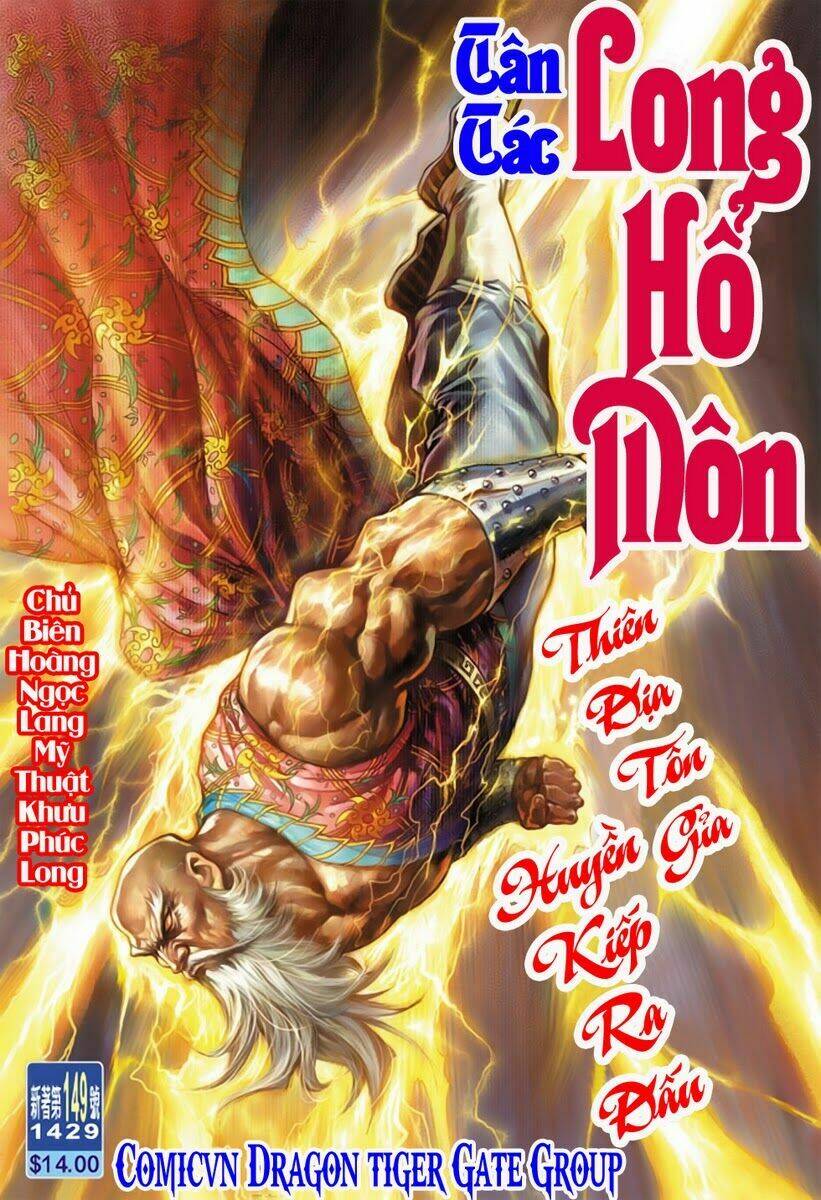 tân tác long hổ môn chapter 149 1