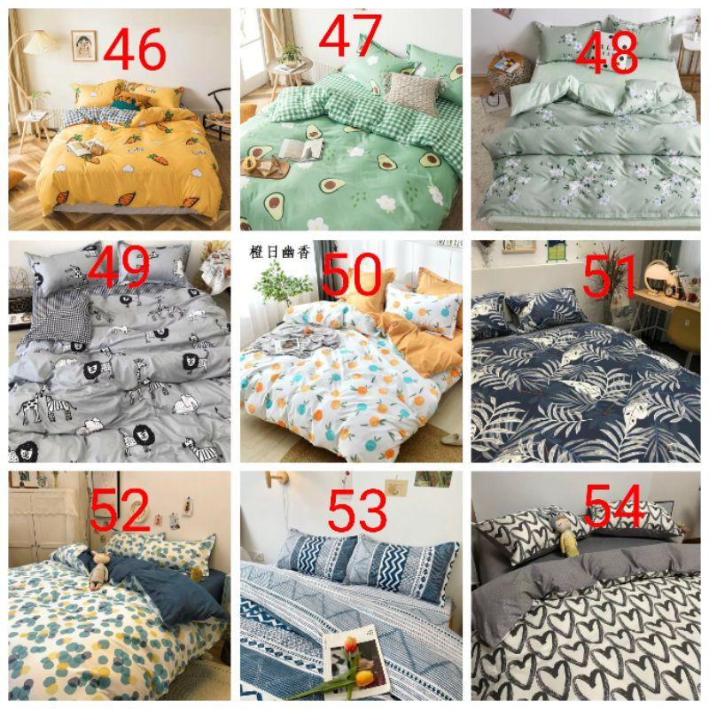Combo bộ chăn ga kèm ruột chăn. Mẫu Inbox lựa chọn