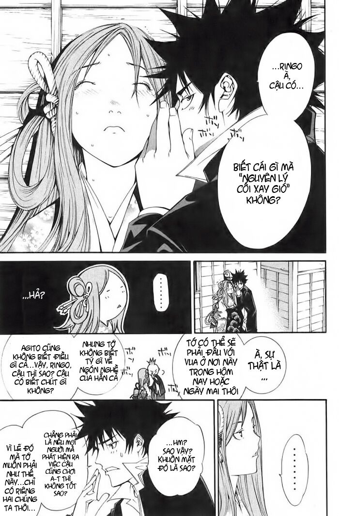 air gear chapter 97 14