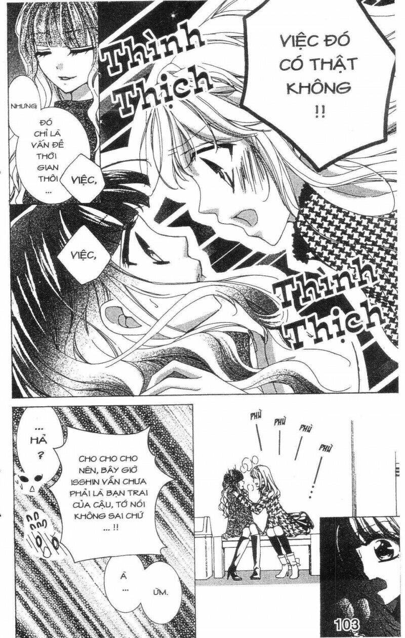 amai akuma ga warau chapter 26 1