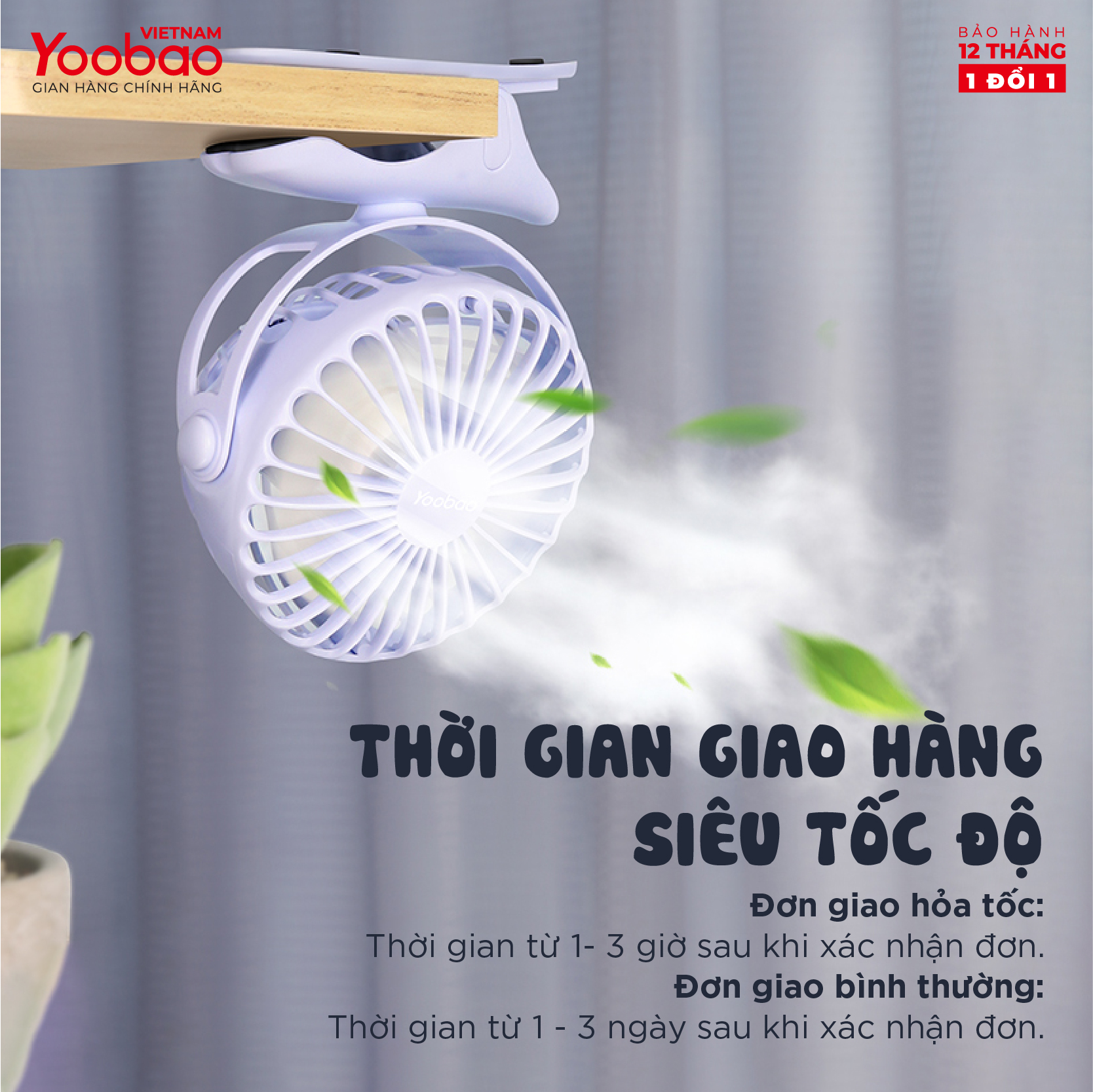 Quạt sạc mini để bàn YOOBAO F04 2500mAh - Xoay 720 độ - Đế kẹp đa năng - Hàng chính hãng