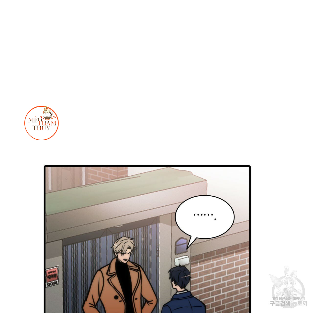 giai điệu của ngôn ngữ chapter 37 94