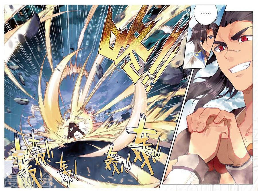 tuyệt thế đường môn - đấu la đại lục 2 chapter 170 5