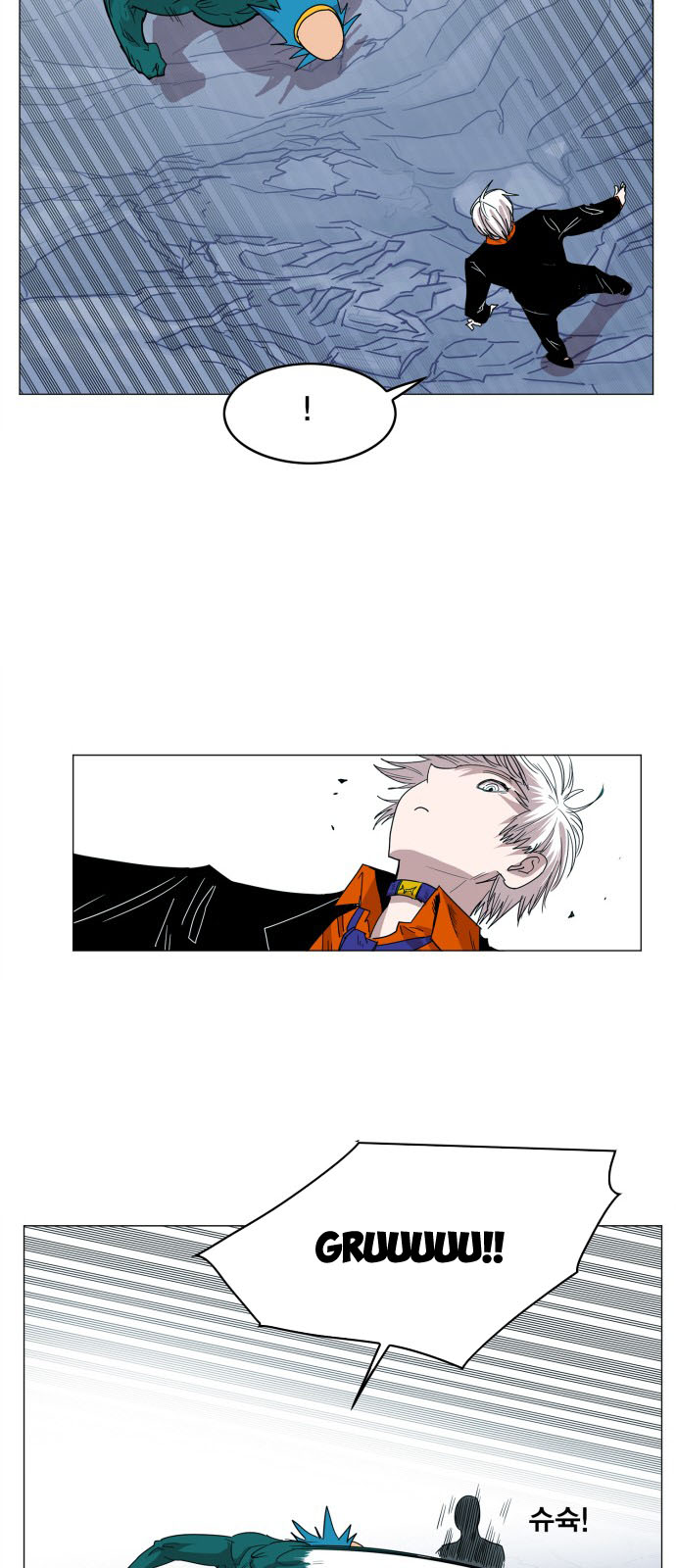 hard core leveling warrior chapter 116 12