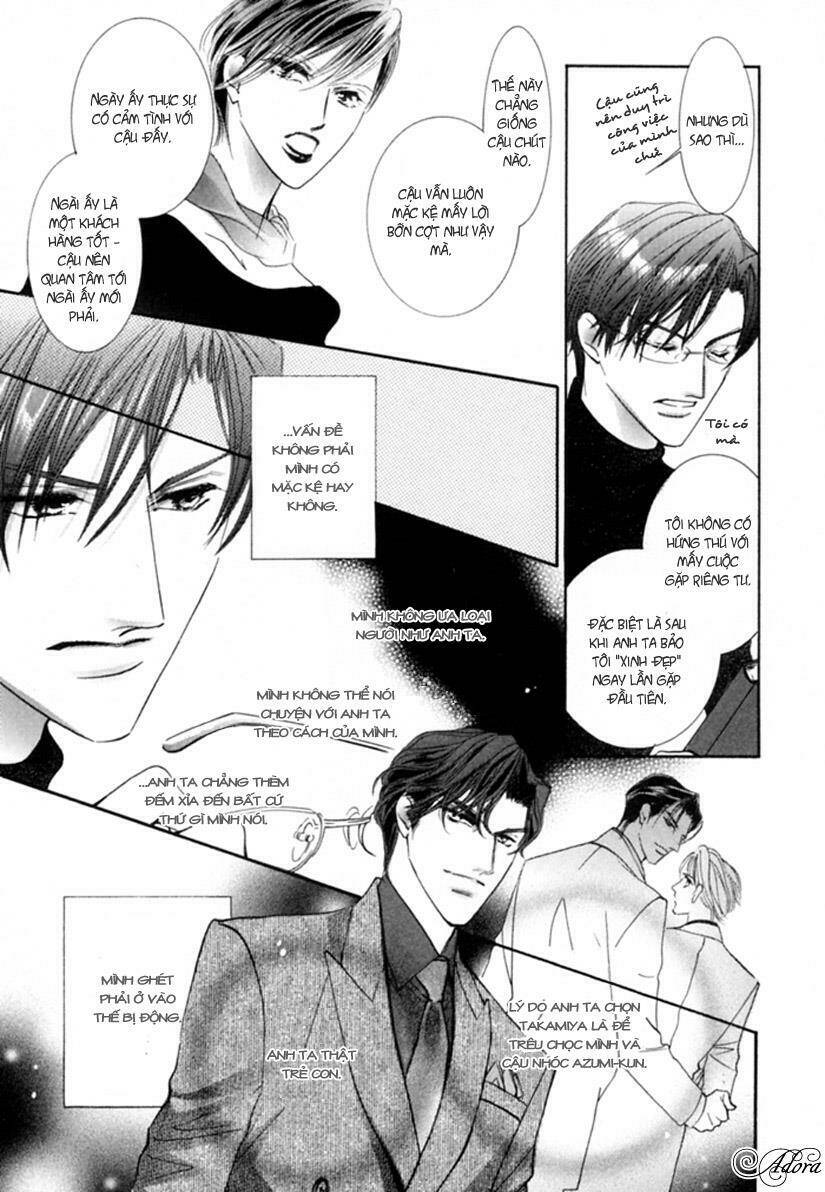 renai sousa chapter 1.1 13