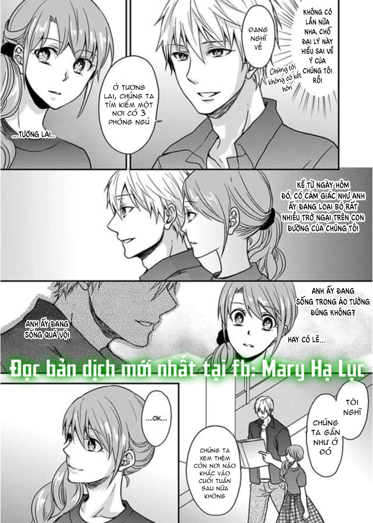 xin lỗi nhưng tôi có thể ăn hết được không?~ chung sống vui vẻ với người đồng nghiệp vô song của mình chapter 6.2 7