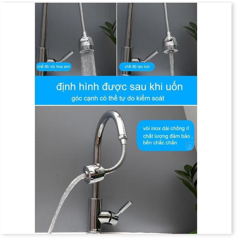 Vòi phun nước nối dài nhà bếp