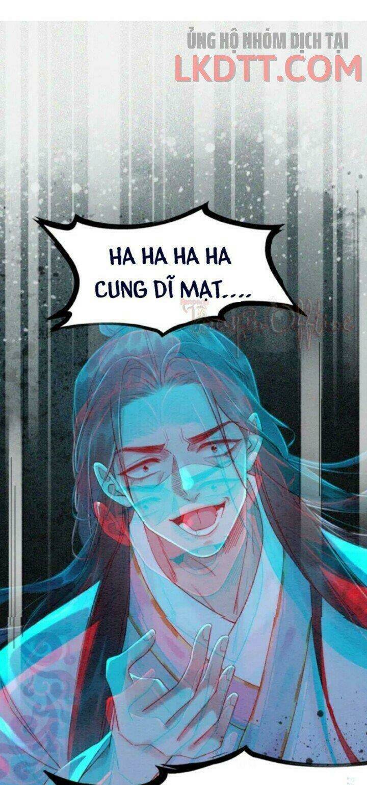 trọng sinh bá sủng nhiếp chính vương quá mạnh mẽ chapter 232.1 18