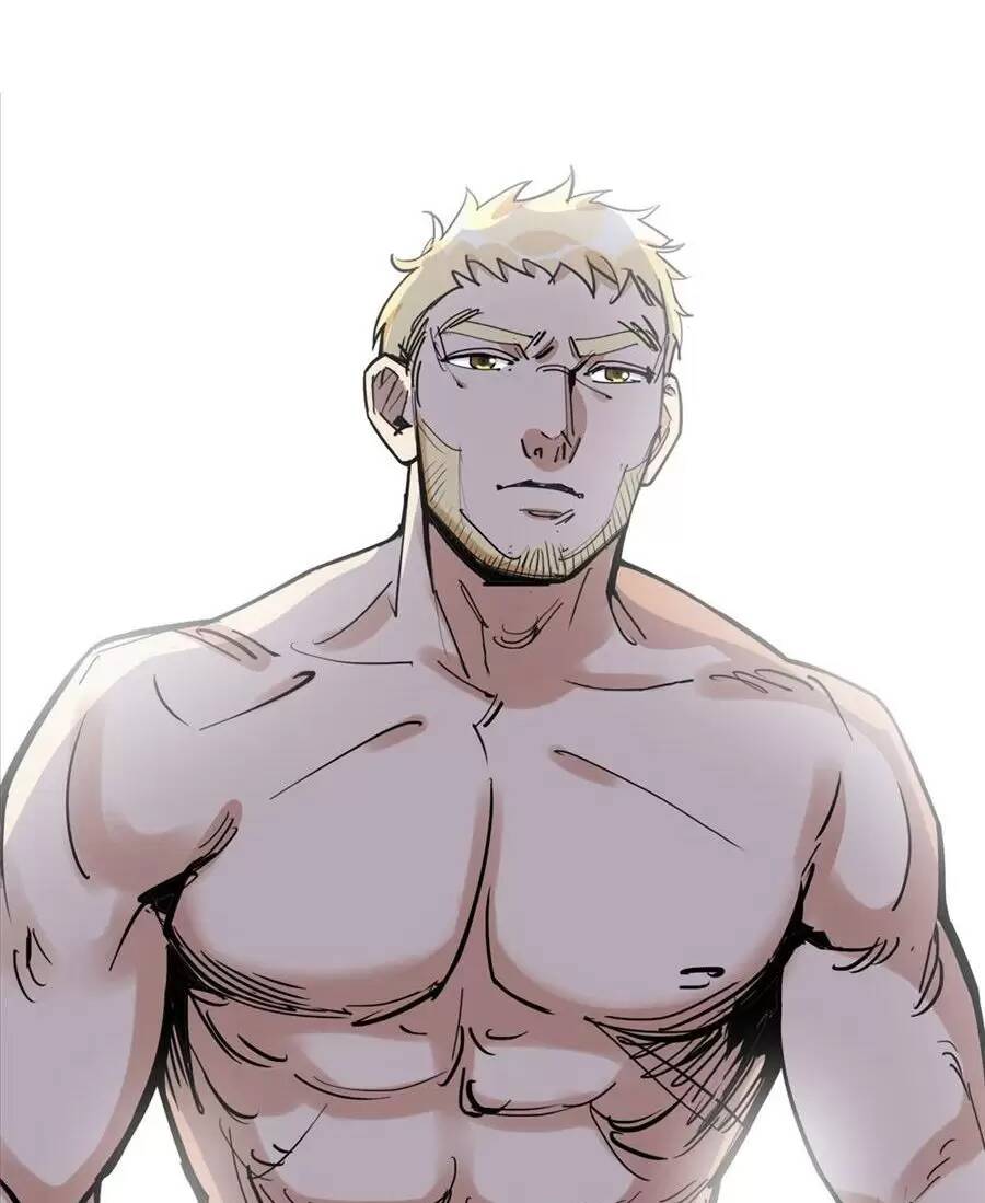 cố tổng, vợ của ngài quá mạnh rồi! chapter 82 12