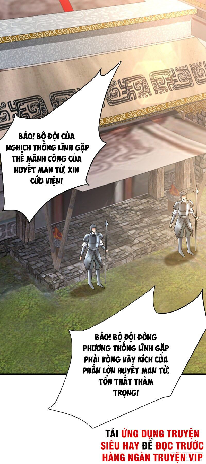 yêu giả vi vương chapter 143 35