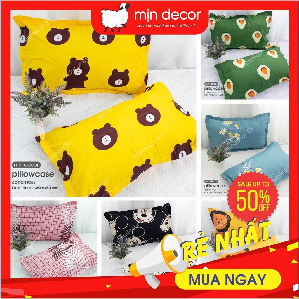 Đôi Vỏ Gối Vỏ Gối Nằm Gấu Nâu Cotton 45x65 - Thiết Kế Mịn Decor