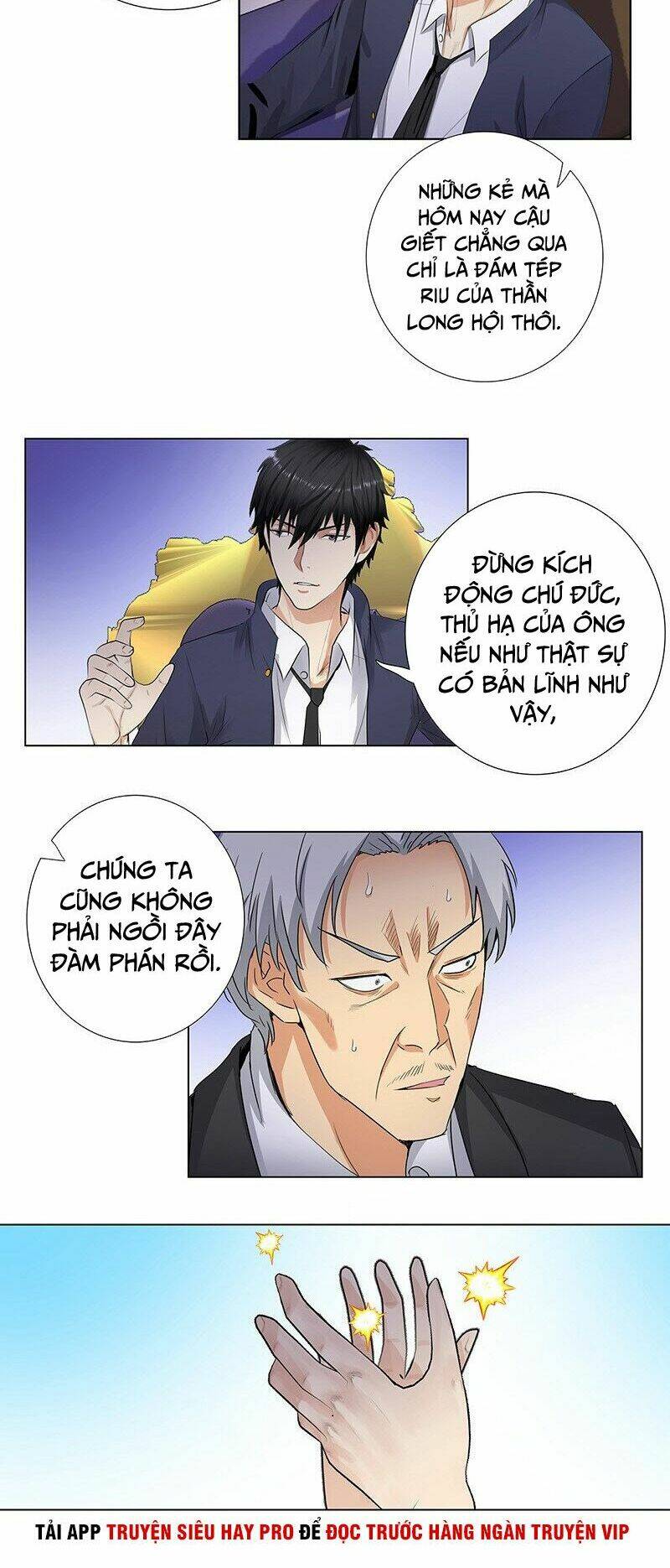 học viện cao thủ chapter 142 7