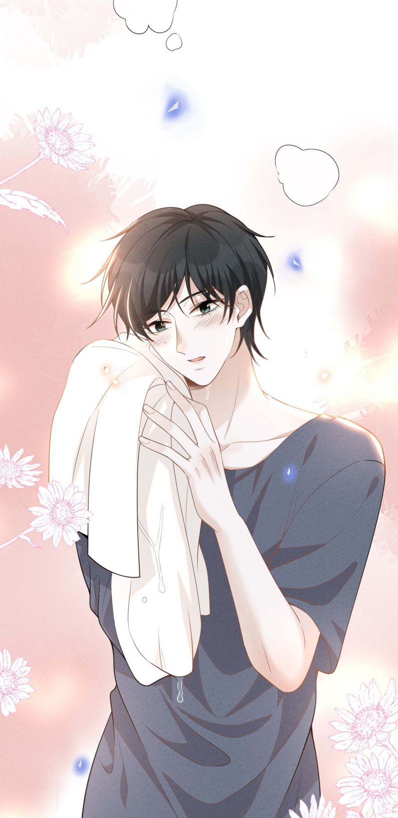 lai sinh bất kiến chapter 76 12