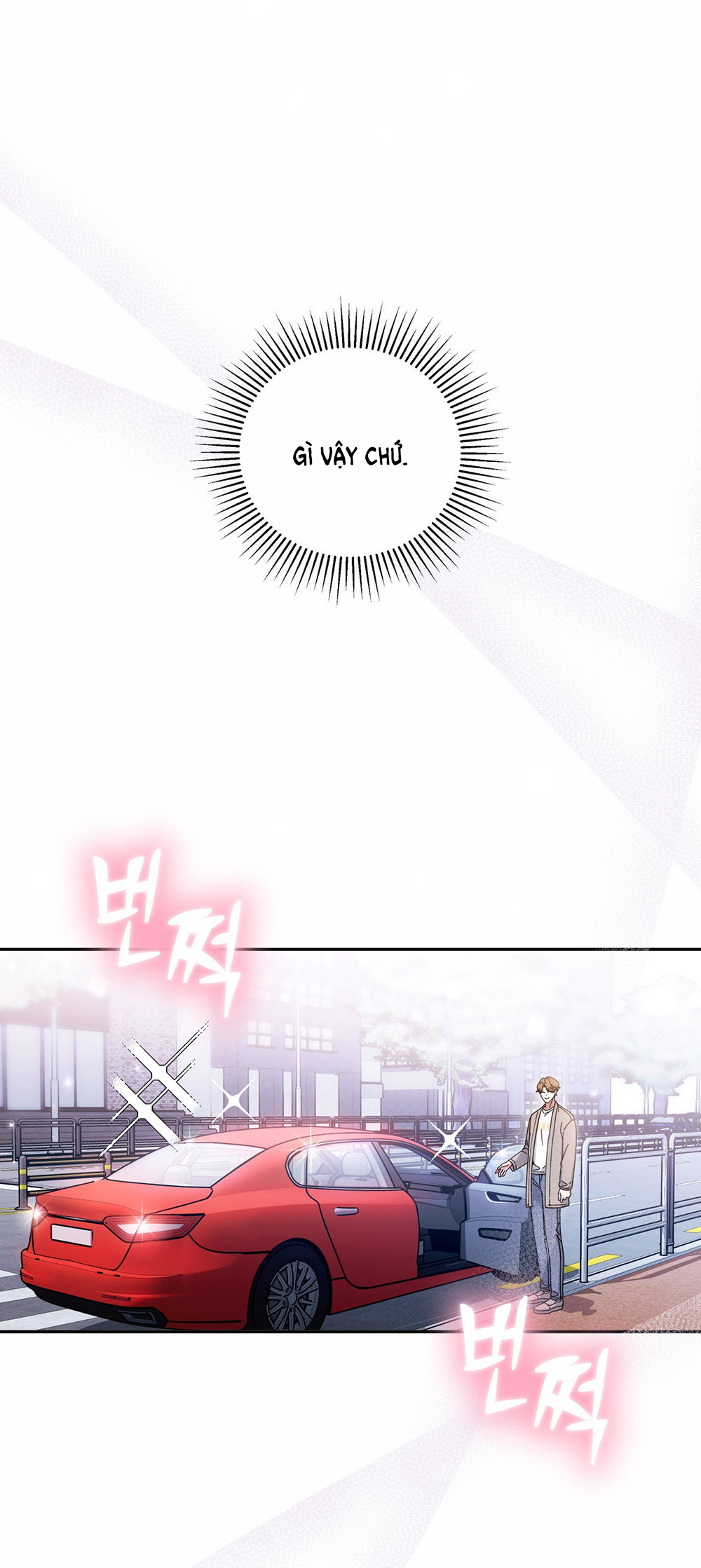 [18+] tiền bối ngạo mạn chapter 10.2 4