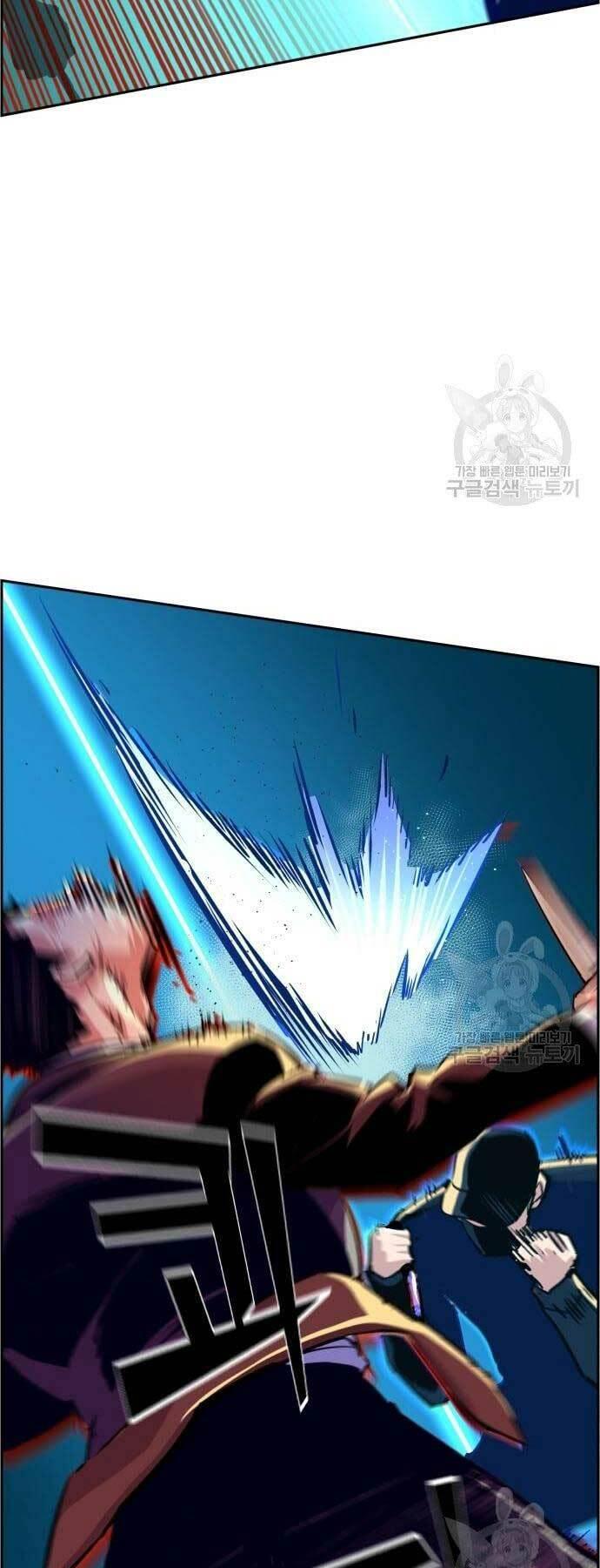 bạn học tôi là lính đánh thuê chapter 111 45